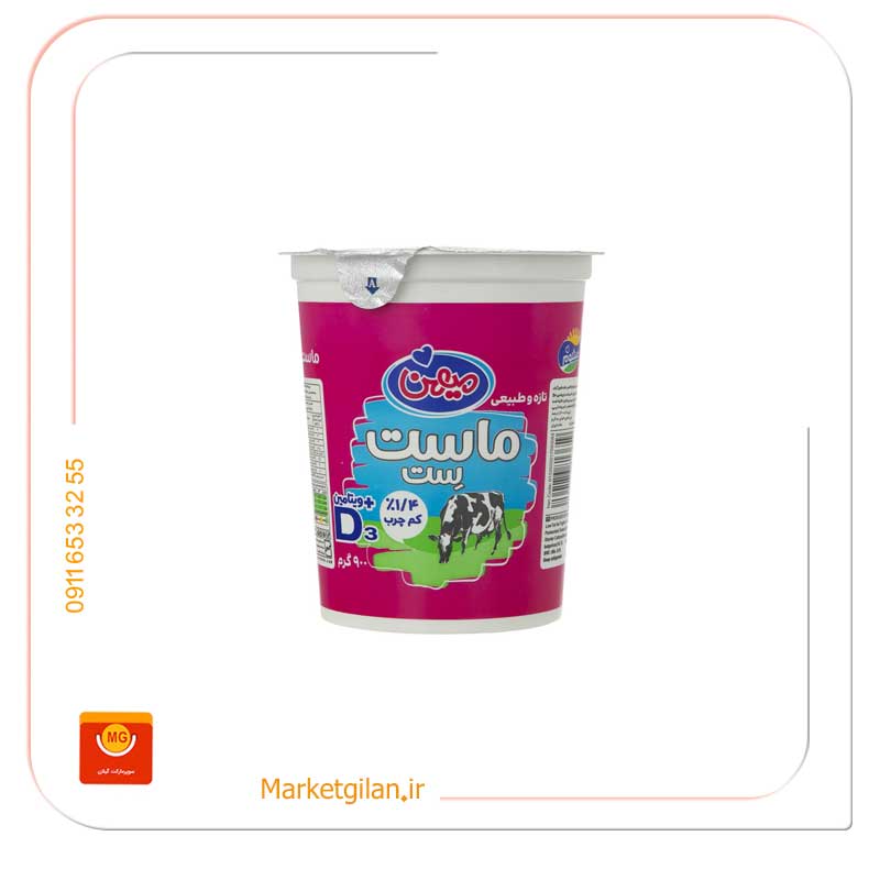 ماست-کم-چرب-میهن-900گرمی ماست کم چرب میهن 900گرمی-کد 997 - Image 1