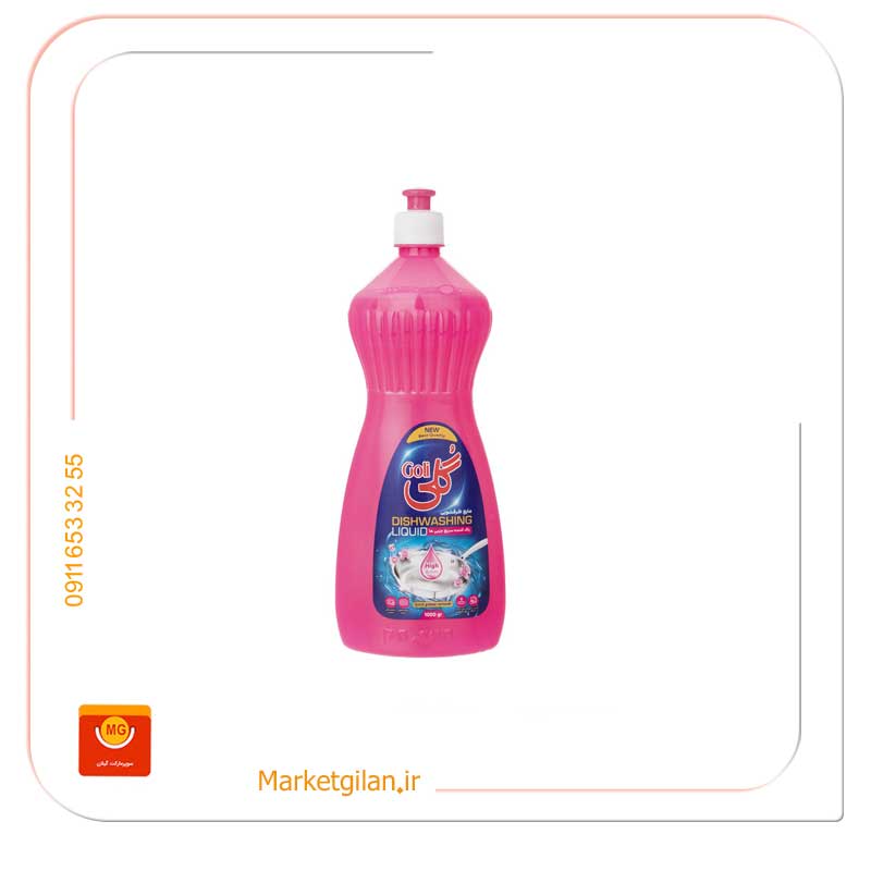 مایع-ظرفشویی-گلی مایع ظرفشویی گلی 1000گرمی-کد 1283 - Image 1