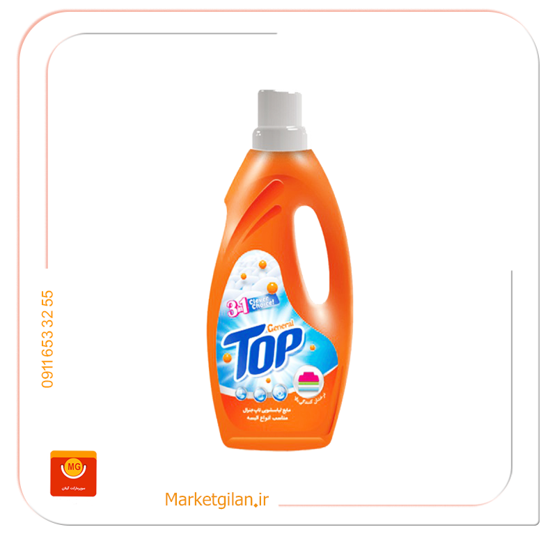 مایع لباس تاپ ا لیتری مایع لباس تاپ-کد 785 - Image 1