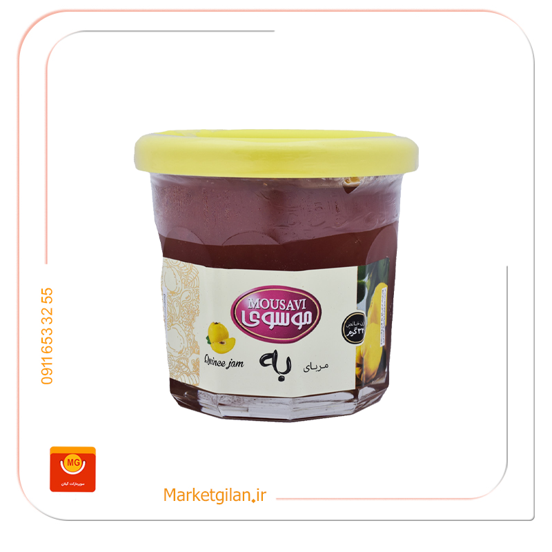 مربای به موسوی مربای به موسوی 225گرمی-کد 1494 - Image 1
