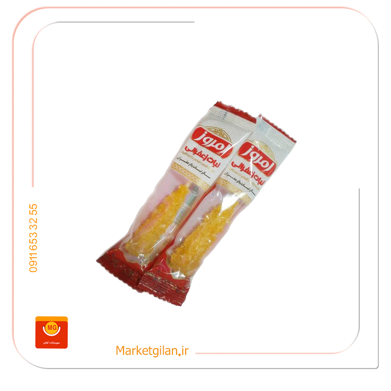 نبات امروز عددی نبات ملک محمدی زعفرانی تک نفره-کد 1289 - Image 1