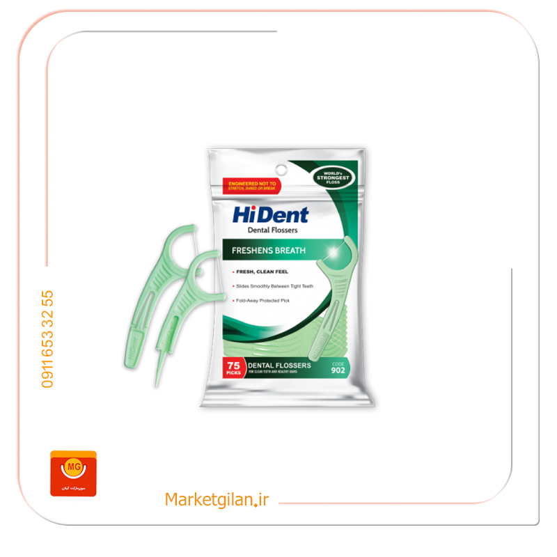 نخ دندان کمانی هایدنت 75 عددی نخ دندان کمانی هایدنت 30عددی-کد 1577 - Image 1
