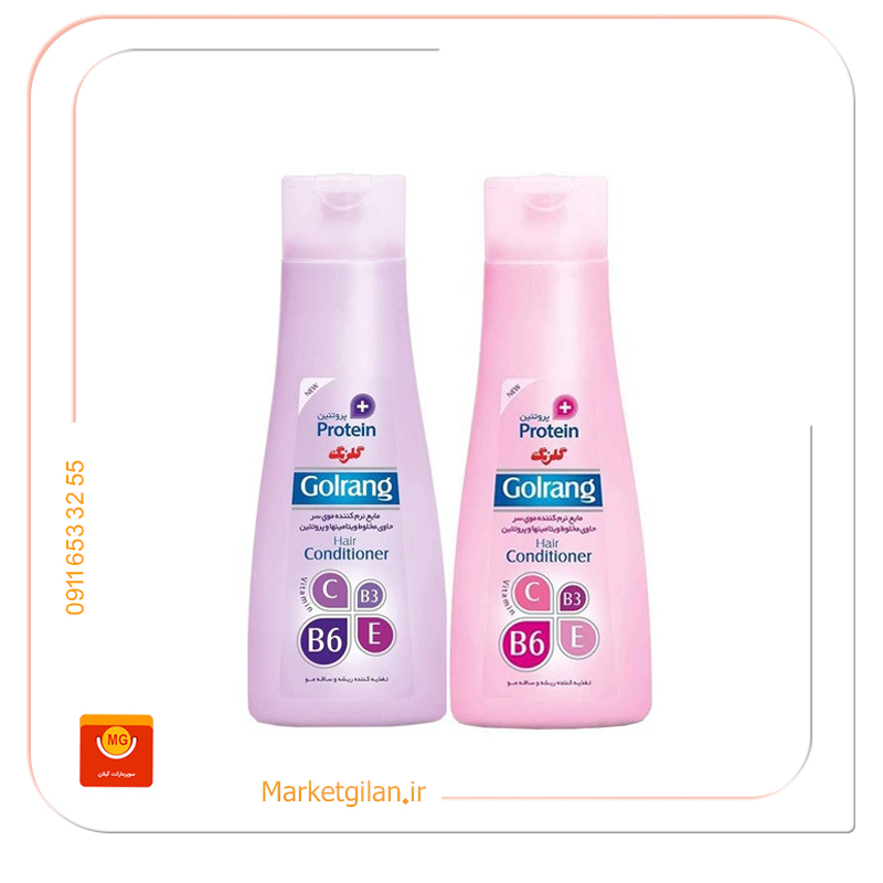 نرم کننده گلرنگ 900گرمی مایع نرم کننده گلرنگ مولتی ویتامین بنفش880گرمی-کد 1352 - Image 1