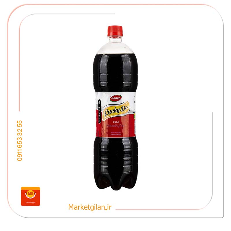 نوشابه لاکی دو نوشابه لاکی دو-کد 1130 - Image 1