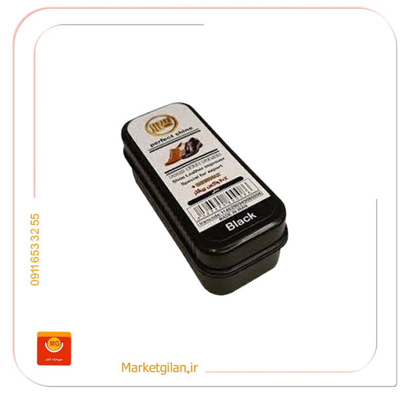 واکس جادویی مشکی واکس ابری مشکی-کد 1156 - Image 1