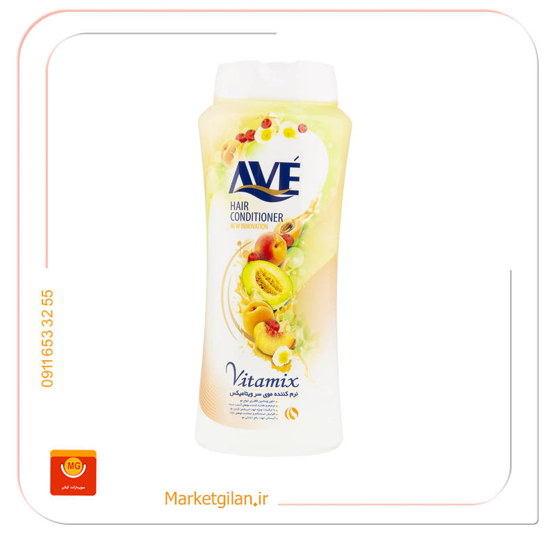 ویتامیکس اوه -مارکت گیلان نرم کننده حالت دهنده موی سر ویتا میکس اوه750گرمی-کد 1819 - Image 1