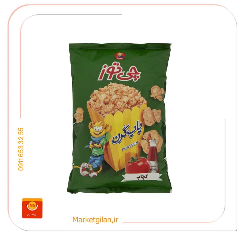 پفیلا-پاپ-کرن-کچاب-چی-توز پفیلا پاپ کرن کچاب چی توز-کد 1754 - Image 1