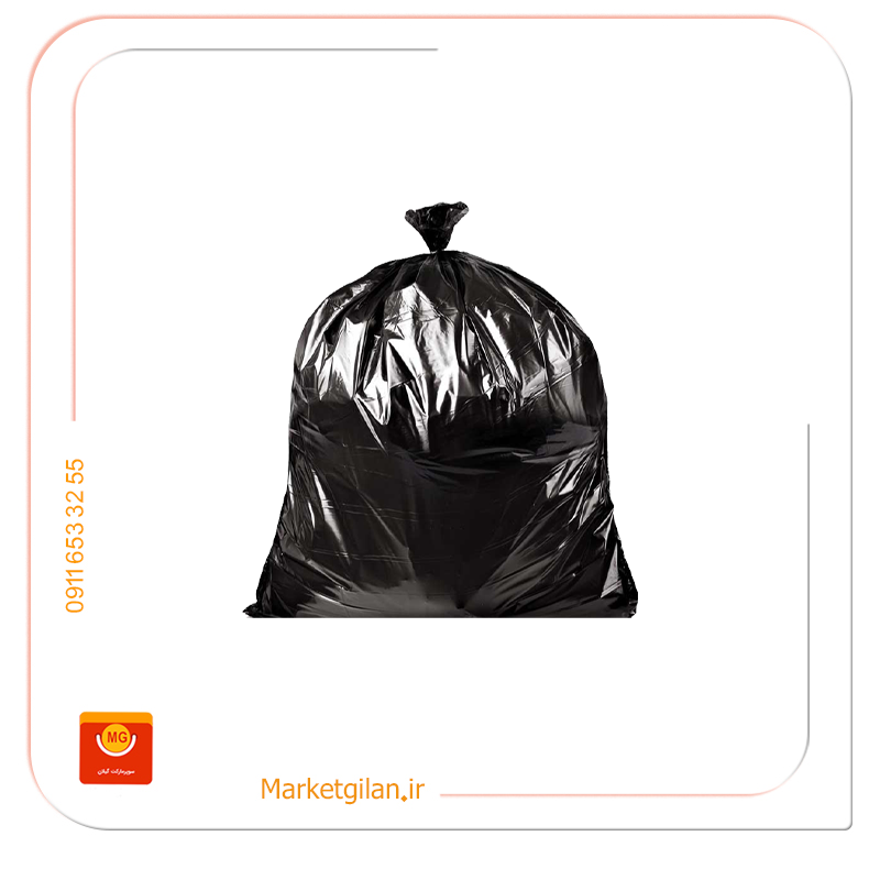 پلاستیک بزرگ زباله یک عدد پلاستیک بزرگ زباله یک عدد - Image 1