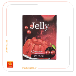 پودر ژله  cherry