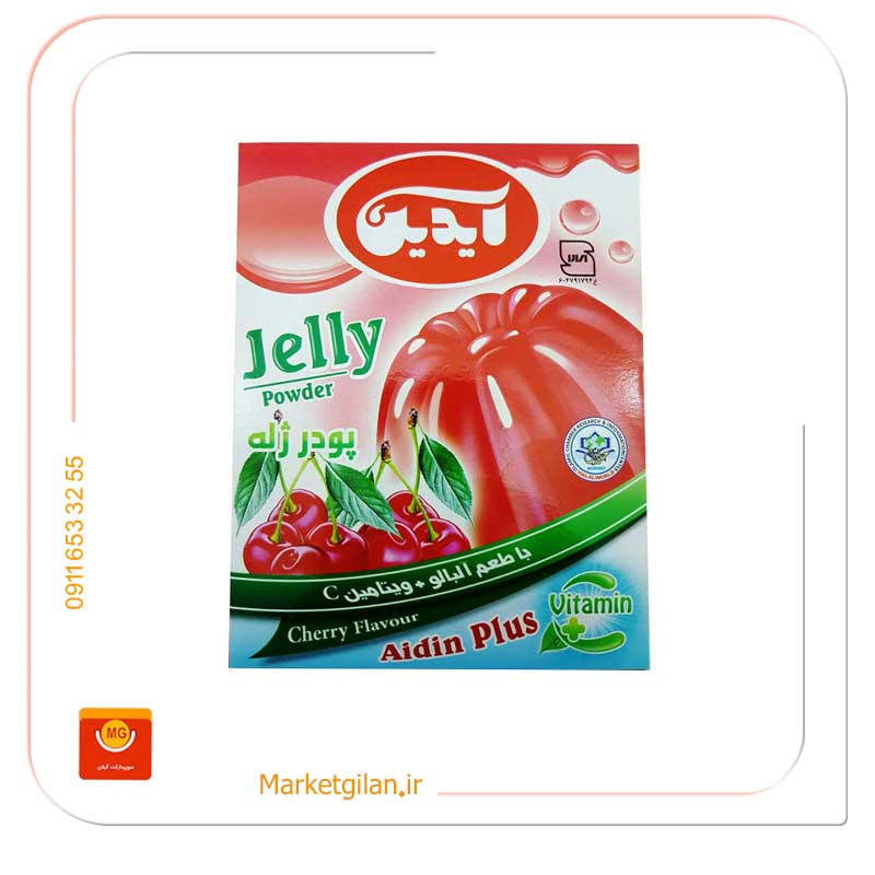پودر-ژله-باطعم-آلبالو-آیدین پودر ژله باطعم آلبالو آیدین - Image 1