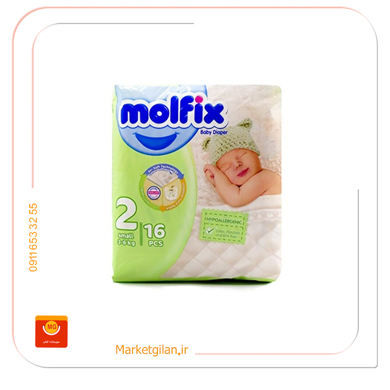 پوشاک مولفیکس 2 شانزده عددی پوشاک مولفیکس 2 شانزده عددی-کد 1747 - Image 1