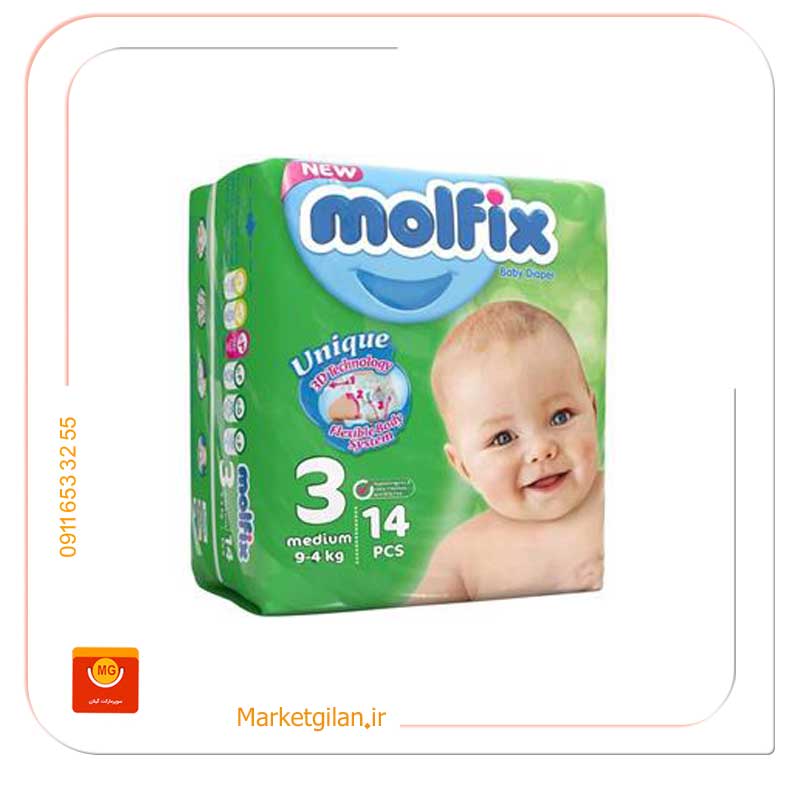 پوشاک-مولفیکس-3 پوشاک مولفیکس شماره 3 چهارده عددی-کد 255 - Image 1