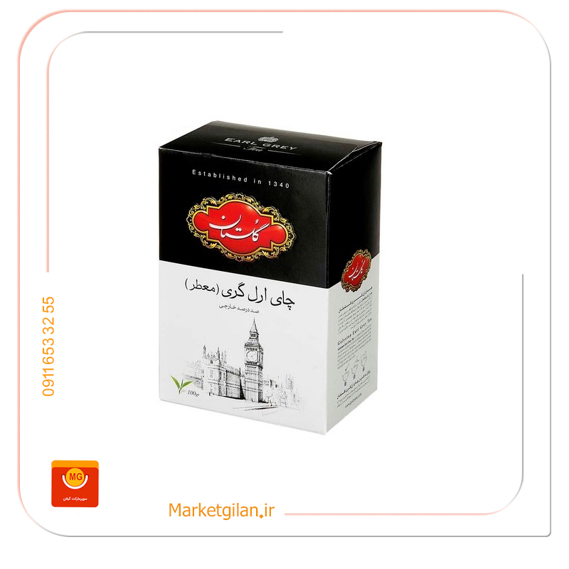 چای سیلان عطری گلستان 100 گرمی چای سبلان عطری گلستان 100گرمی-کد 100 - Image 1