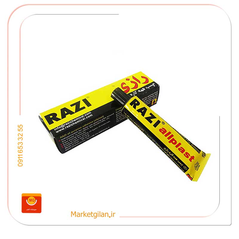 چسب-همه-کاره-کاسپین-و-رازی چسب همه کاره رازی 50 سی سی-کد 79 - Image 1