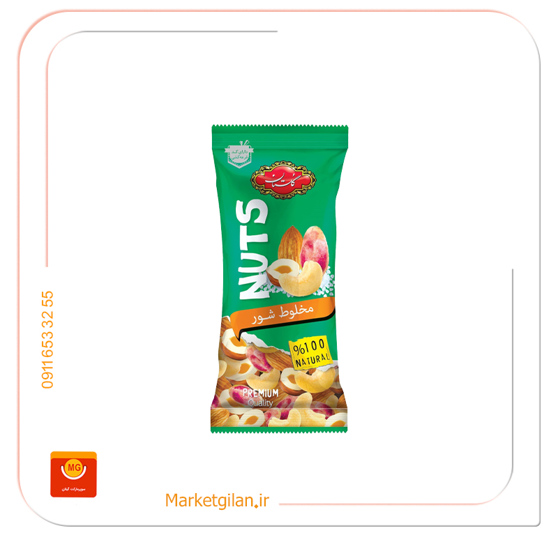 چهارمغز گلستان چهارمغز گلستان - Image 1