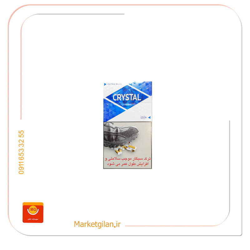 کریستال سیگنچرمد کریستال سیگنچرمد آبی و نقره ای - Image 1