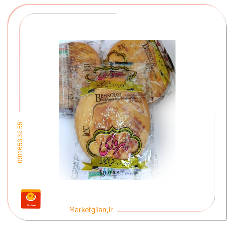 کلوچه بهروزی کلوچه بهروزی-کد 1279 - Image 1