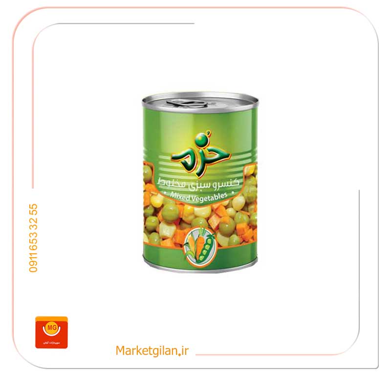 کنسرو-مخلوط-سبزیجات-خرم کنسرو مخلوط سبزیجات خرم-کد 553 - Image 1