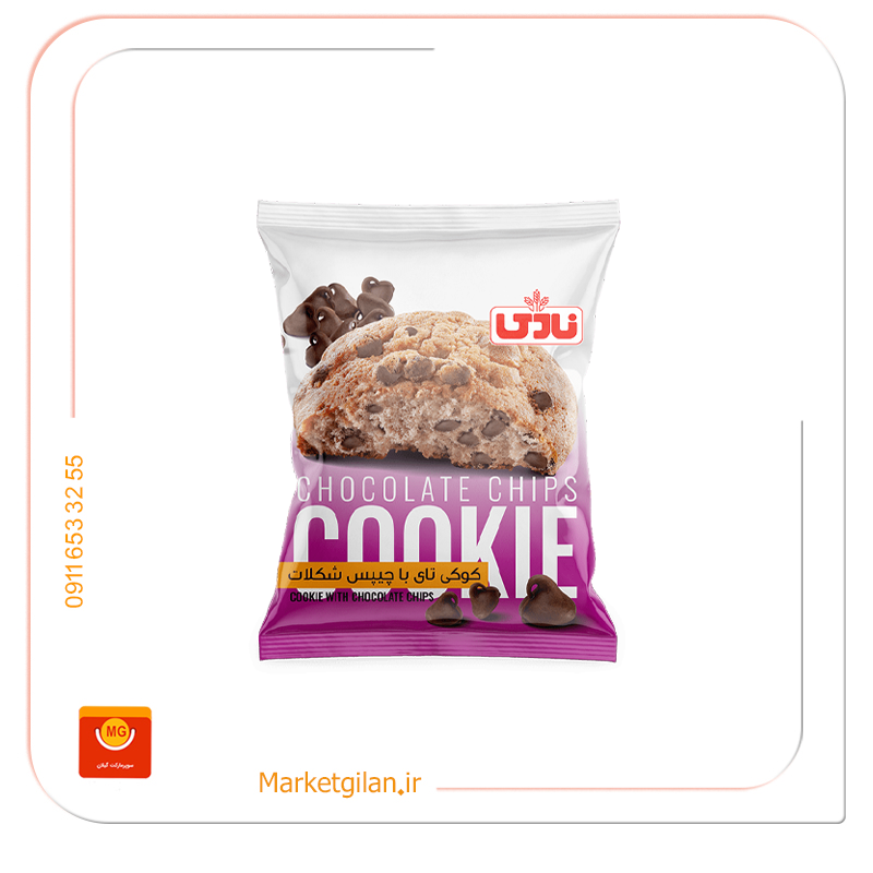 کوکی تای با چیپس شکلات کوکی تای باچیپس شکلات-کد 1796 - Image 1