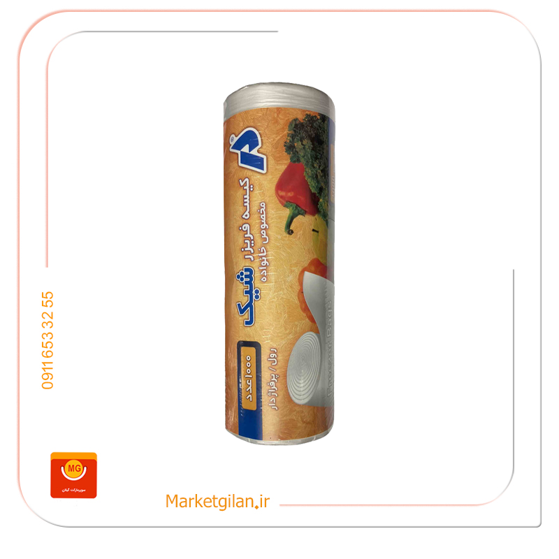 کیسه فریزر لوله ای شیک 1000عددی کیسه فریزر لوله ای شیک 1000عددی-کد 1895 - Image 1