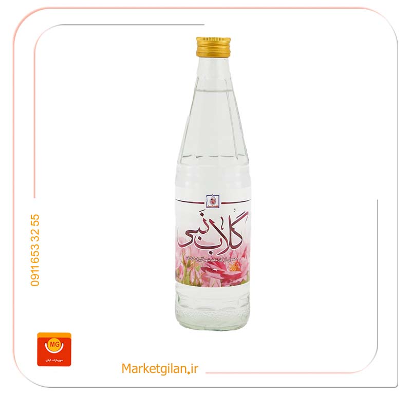 گلاب نبی گلاب نبی 450گرمی-کد 981 - Image 1