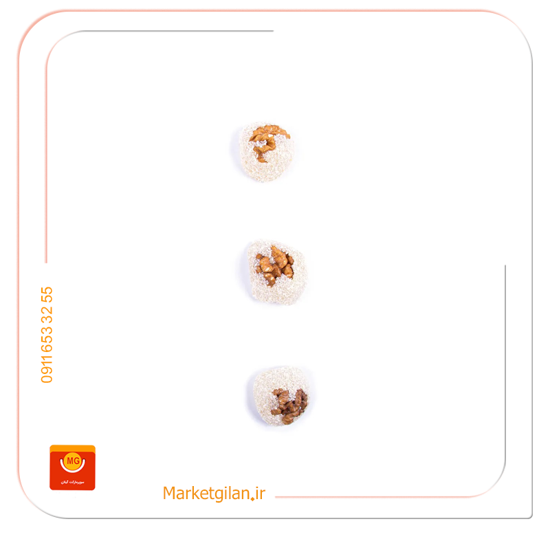 باسلوق تک گردویی مارکت گیلان باسلوق تک پرگردو - Image 1