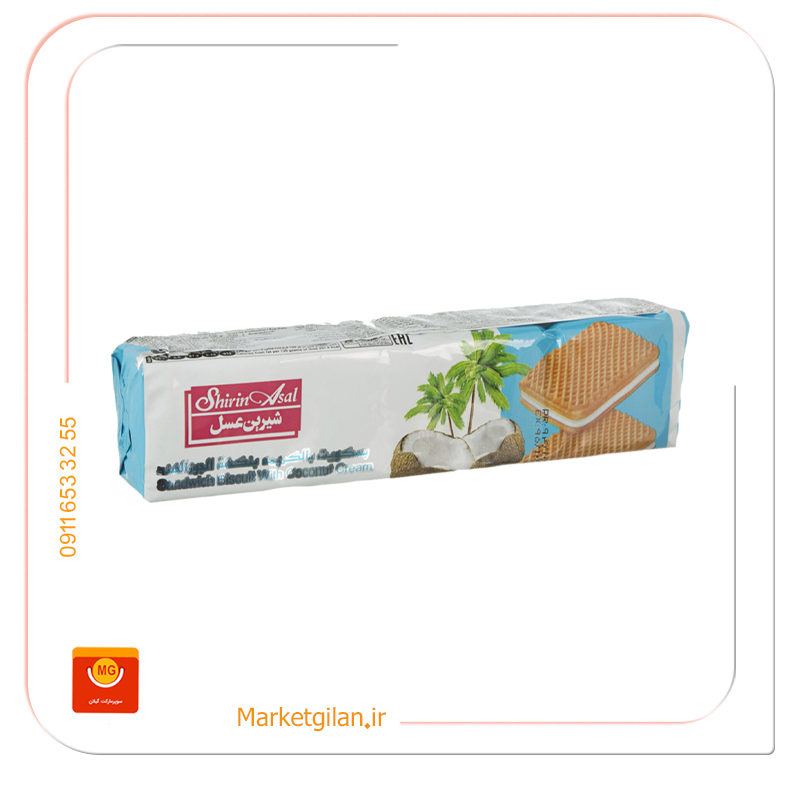 بیسکویت کرمدار نارگیل شیرین عسل بیسویت کرمدار نارگیل شیرین عسل-کد 1947 - Image 1