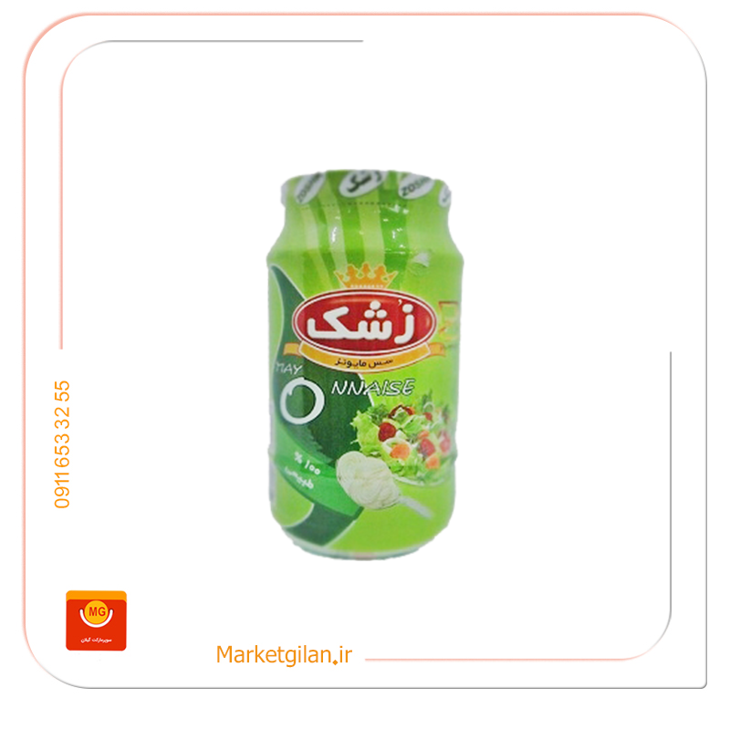 سس مایونز زشک 925گرمی سس مایونز زشک 925گرمی-کد 1932 - Image 1