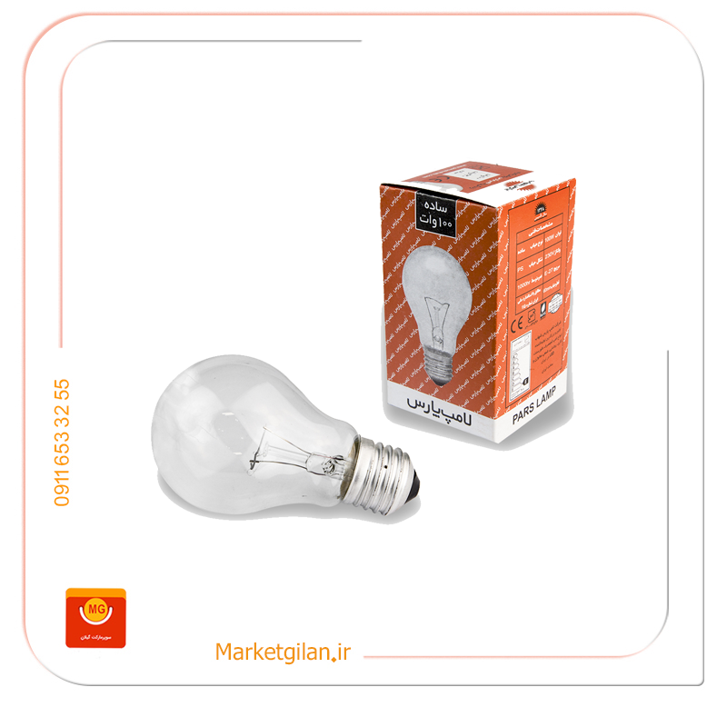 لامپ روشنایی پارس 100وات ساده لامپ روشنایی پارس 100وات ساده-کد 1921 - Image 1