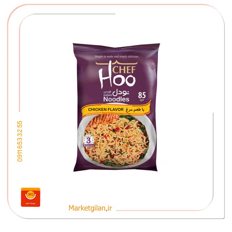 نودل-مرغ-شف-هو نودل مرغ شف هو - Image 1