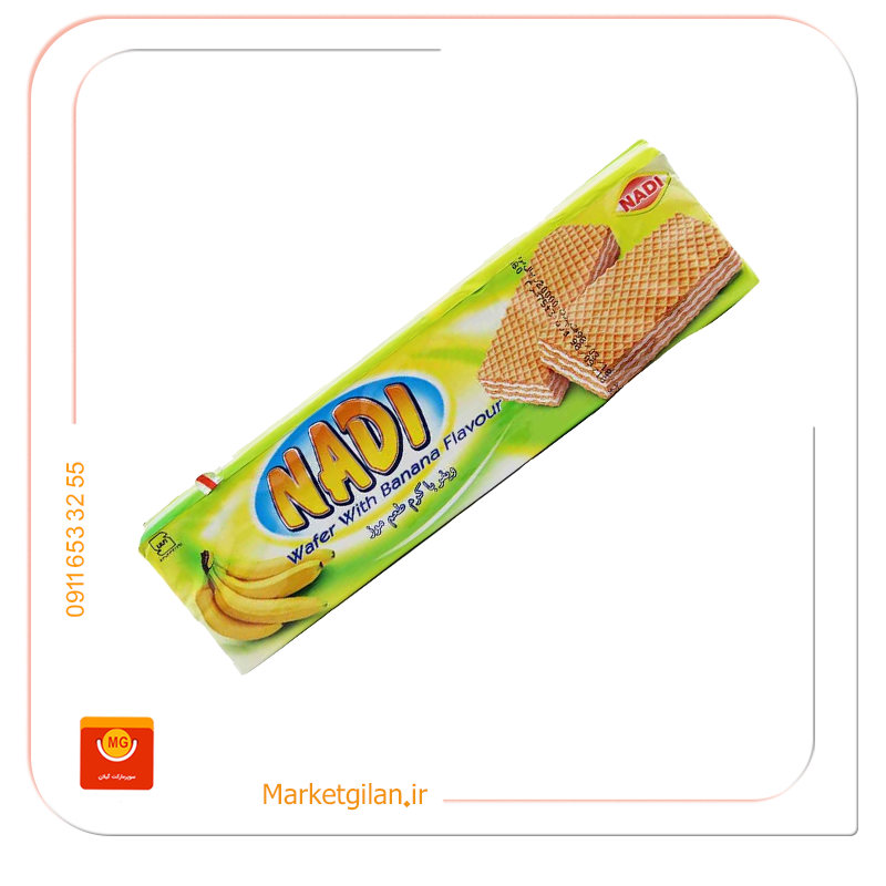 ویفر مانژ موز نادی ویفر مانژ موز نادی75گرمی-کد 1970 - Image 1