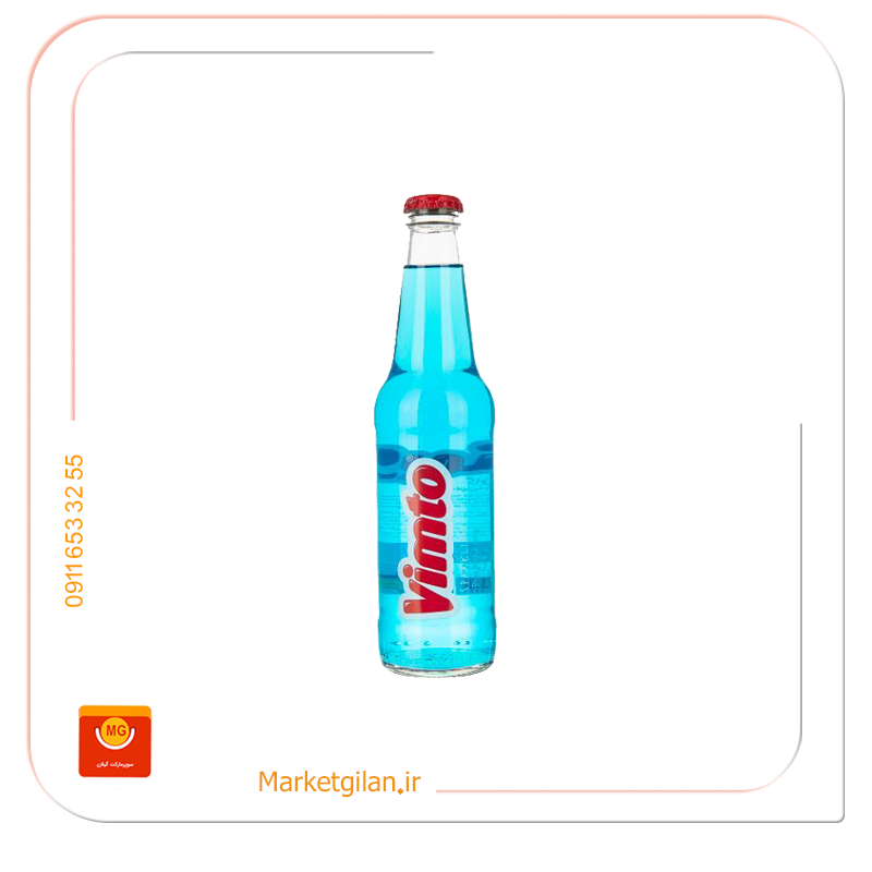 دلستر ویمتو بلوبری 330میل دلستر ویمتو بلوبری 330میلی-کد 2042 - Image 1