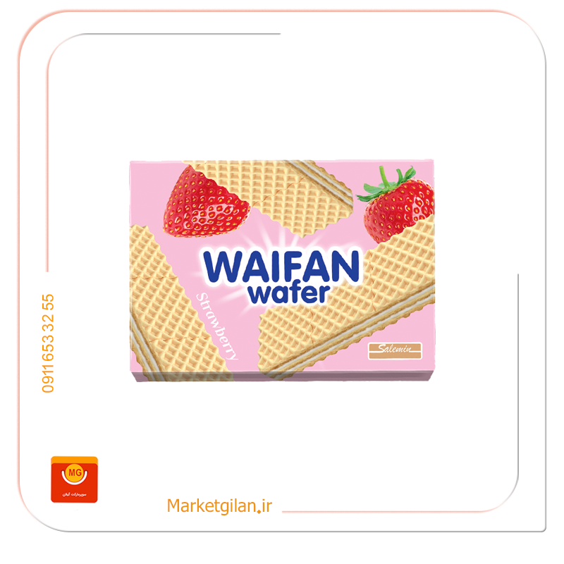 ویفر سالمین باطعم توت فرنگی60گرمی ویفر سالمین باطعم توت فرنگی60گرمی-کد 2024 - Image 1