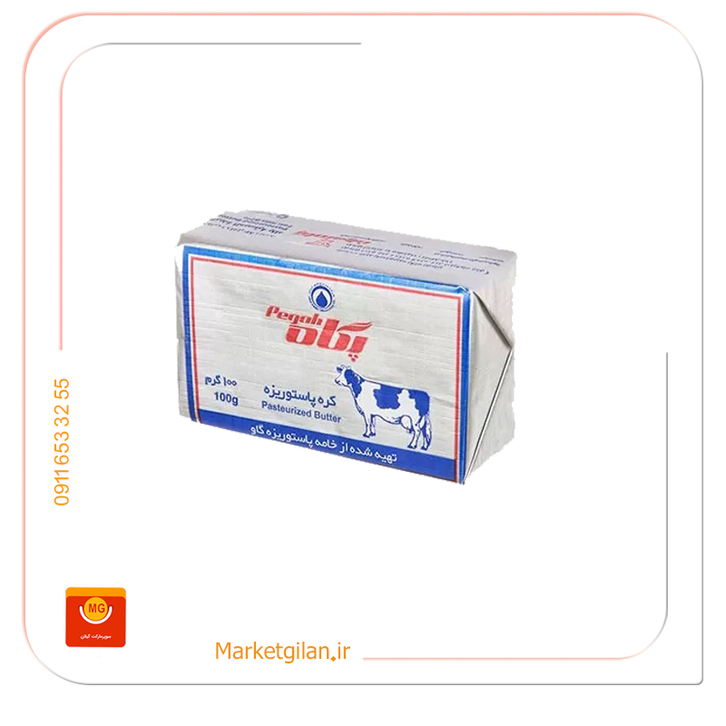 کره پاستوریزه پگاه 100گرمی کره پاستوریزه پگاه 100گرمی-کد 2029 - Image 1