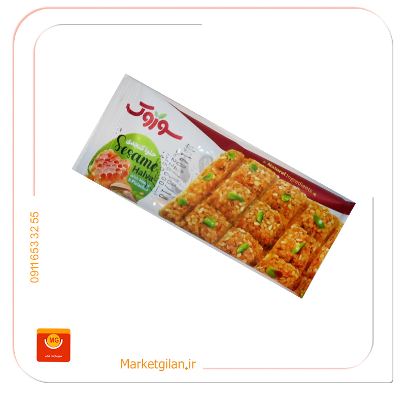 حلوا کنجدی تبلتی 50گرمی حلوا کنجدی تبلتی 50گرمی-کد 2075 - Image 1