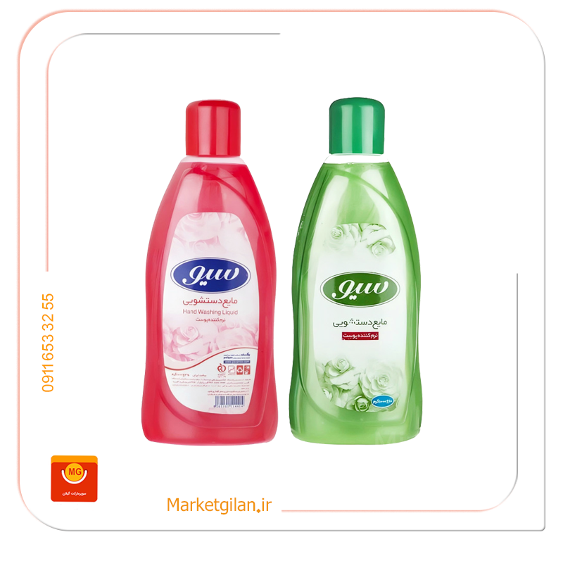 مایع دستشویی سیو نرم کننده پوست 1000گرمی مایع دستشویی سیو نرم کننده پوست 1000گرمی-کد 2087 - Image 1