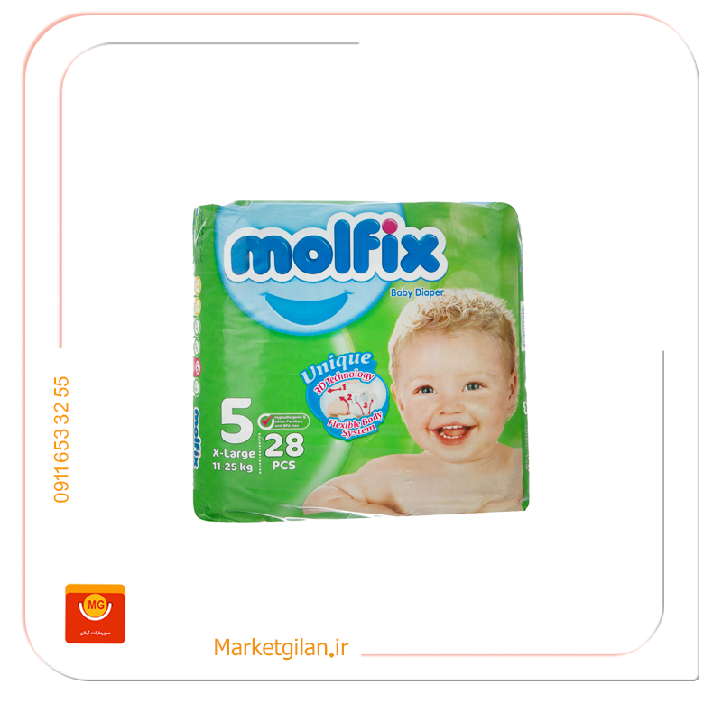 پوشک مولفیکس 5 دوقلو 3 بعدی خیلی برگ 28 عددی پوشاک مولفیکس 5 دوقلو 3 بعدی خیلی برگ 28عددی-کد 2099 - Image 1