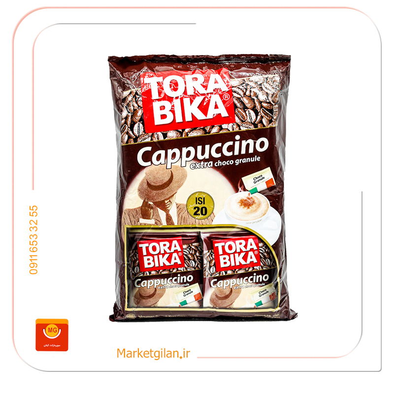 کاپوچینو تورابیکا قهوه ای کاپوچینو تورابیکو قهوه ای-کد 2084 - Image 1