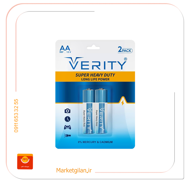 5 باطری قلمی ور ی تی 2 عددی-کد 2218 - Image 1