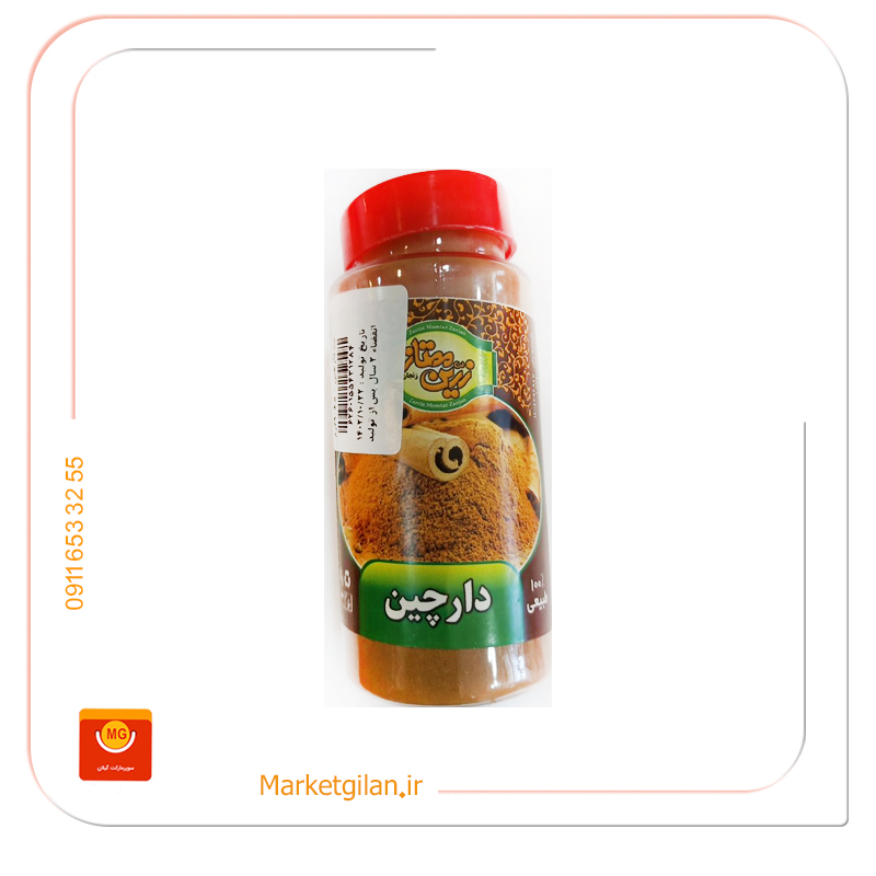 Marketgilan.irمارکت گیلان.موادغذلیی (10) پودر دارچین پت زرین ممتاز90گرم-کد 2139 - Image 1