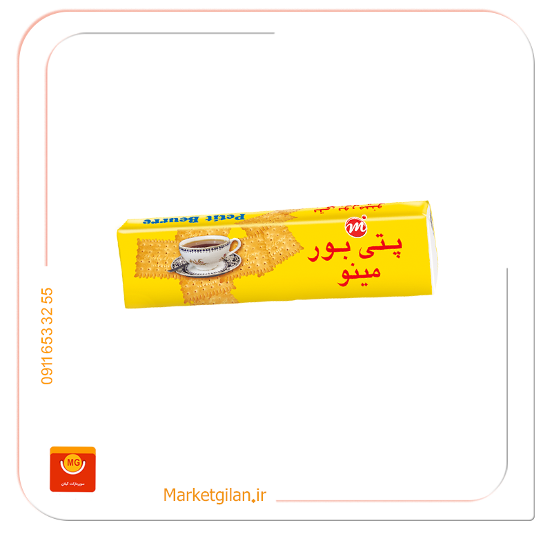 بیسکویت پتی بور زرد مینو 100 گرمی بیسکویت پتی بور زرد مینو100گرمی-کد 2144 - Image 1
