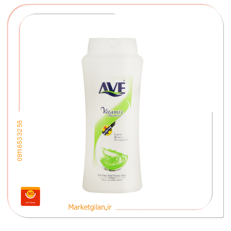 مارکت گیلان-marketgilan.ir (1) شامپواوه ویتامیکس مخصوص موهای چرب750گرمی-کد 2245 - Image 1