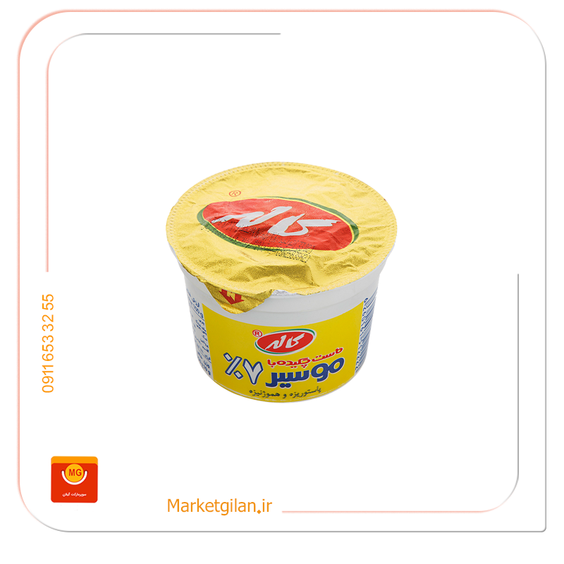 مارکت گیلان-marketgilan.ir (2) ماست چکیده موسیر کاله 250گرمی-کد 2222 - Image 1