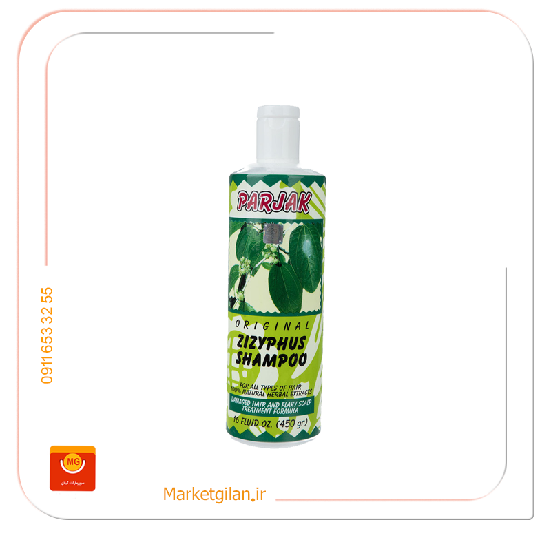 محصولات غذایی فروشگاه اینترنتی مارکت گیلان (9) شامپو سدر پرژک450گرمی-کد 2184 - Image 1