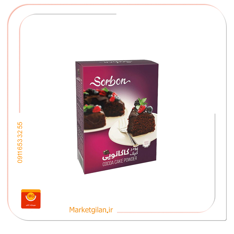 mg9 پودر کیک کاکائویی وانیل سورین 500گرمی-کد 2324 - Image 1