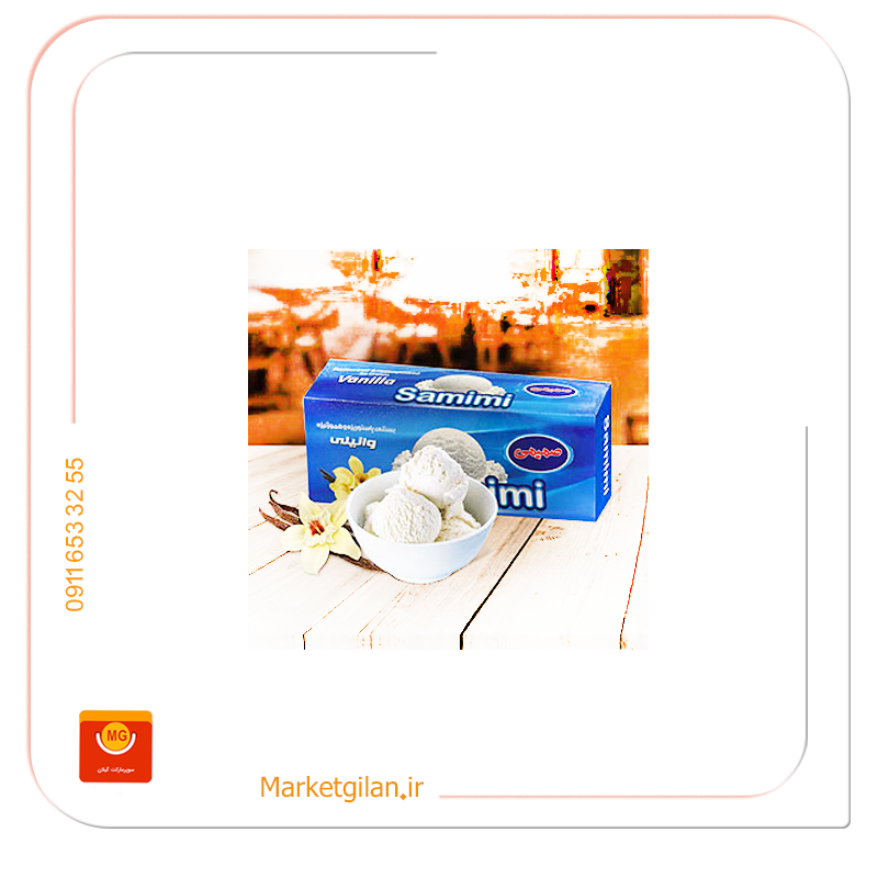 بستنی لیتری صادراتی وانیل صمیمی بستنی لیتری صادراتی وانیل صمیمی-کد 2294 - Image 1