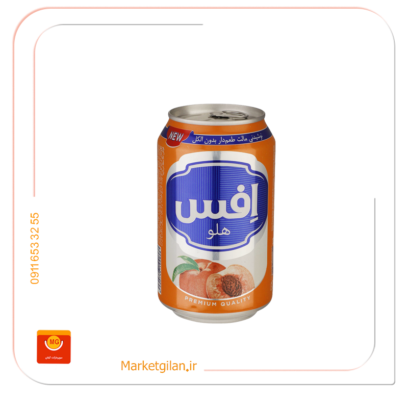 نوشیدنی مالت بدون الکل هلو افس قوطی330میلی لیتر نوشیدنی مالت بدون الکل هلو افس قوطی330میلی لیتر-کد 2293 - Image 1