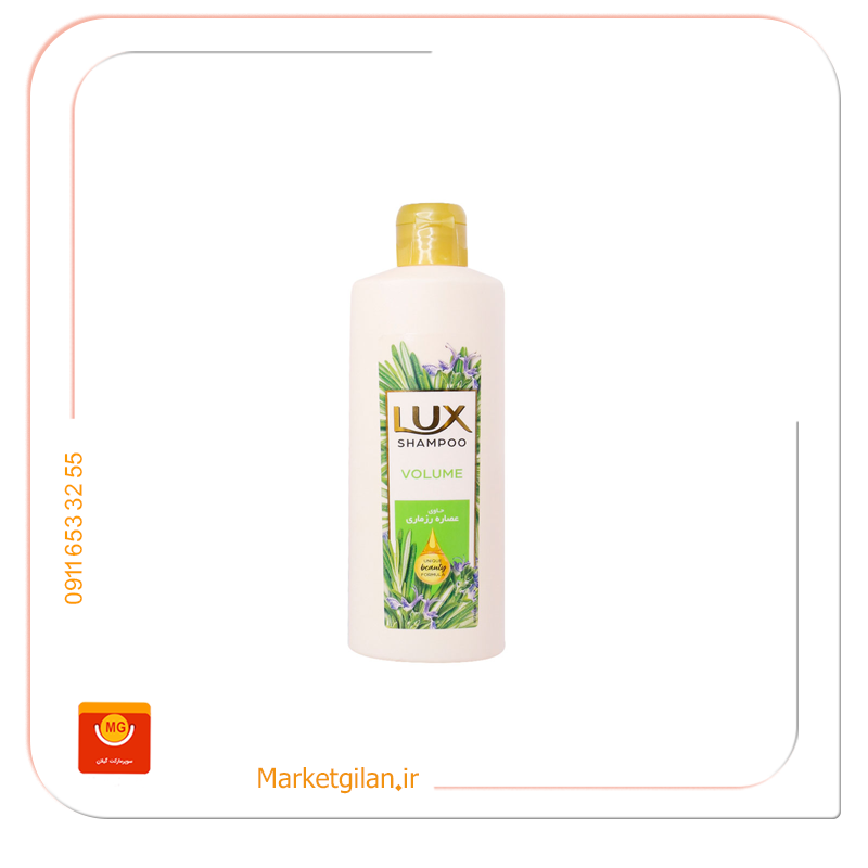 mg15 شامپو نرم کننده لوکس براق کننده مناسب موهای خشک 400میلی-کد 2358 - Image 1