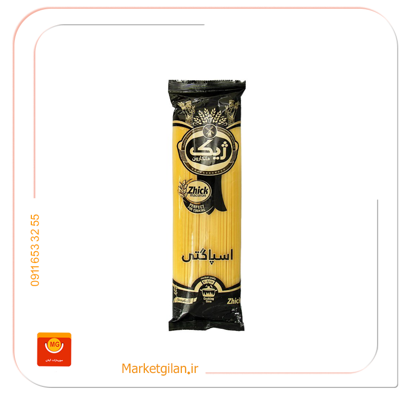 mg16 ماکارونی ساده ژیک 700گرمی-کد 2351 - Image 1