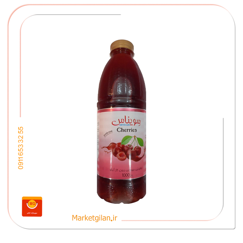 mg24 نوشیدنی میوه ای بدون گاز آلبالو سویناس یک لیتری-کد 2379 - Image 1